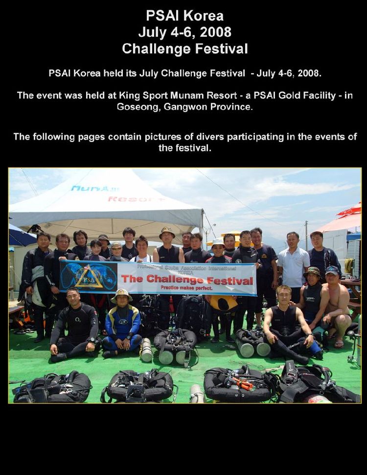 korea july challenge festival