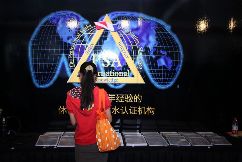 psai china at beijing international dive show