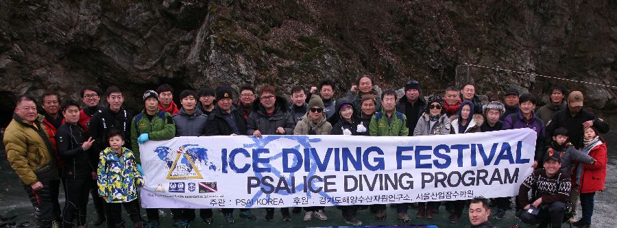 psai korea ice diving festival 2016