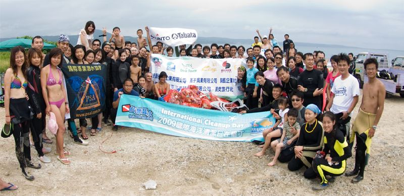 international cleaning ocean day