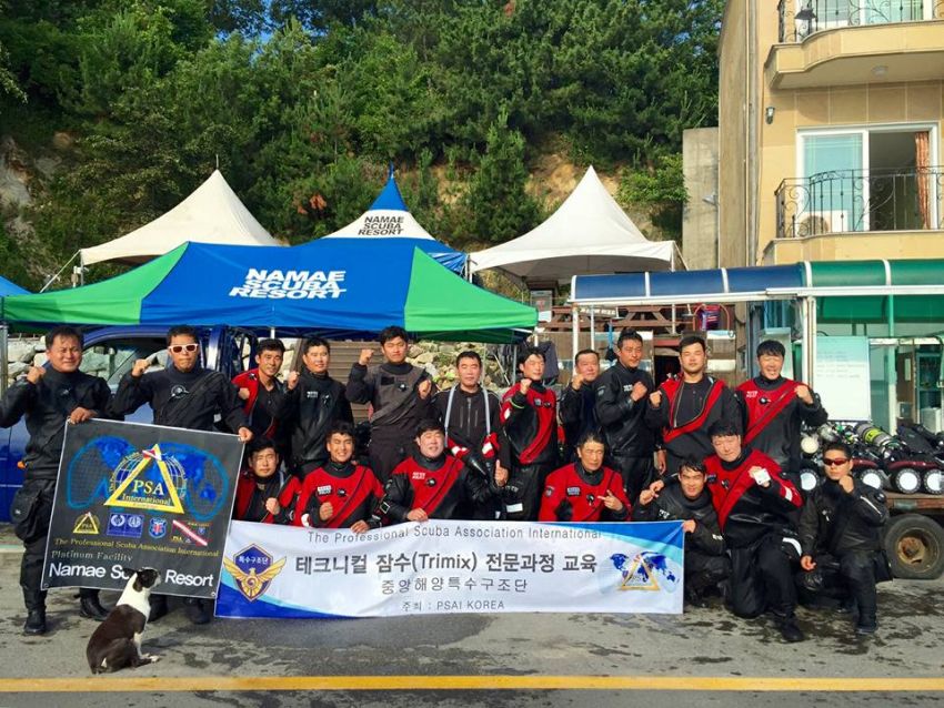 psai korea specual rescue unit