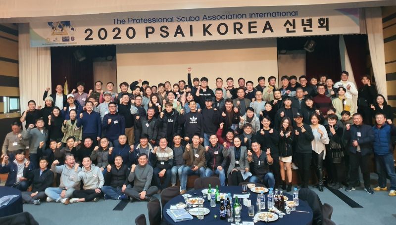 PSAI Korea Jan 2020 Seminar