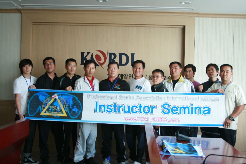 korea instructor trainer and instructor seminar