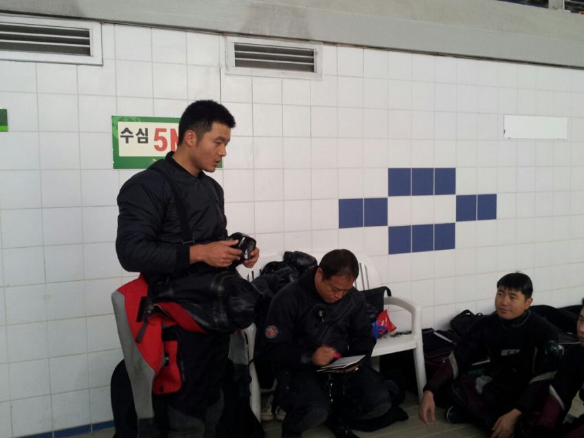 kyounggi fire rescue school psai iqc