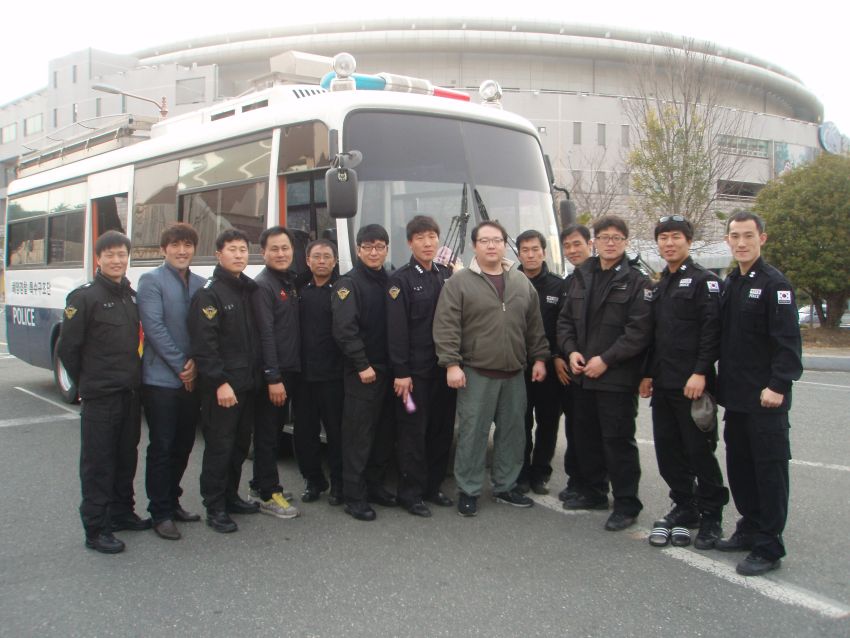 dpv seminar for korean coast guard unit