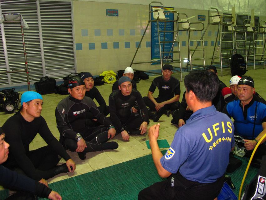 psd course with korea national police ksci