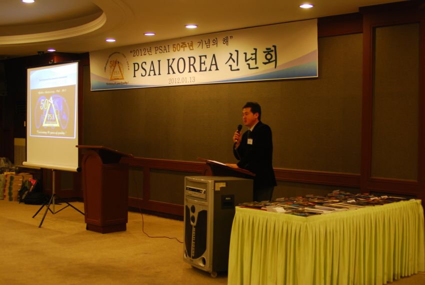 korea new year party 2012