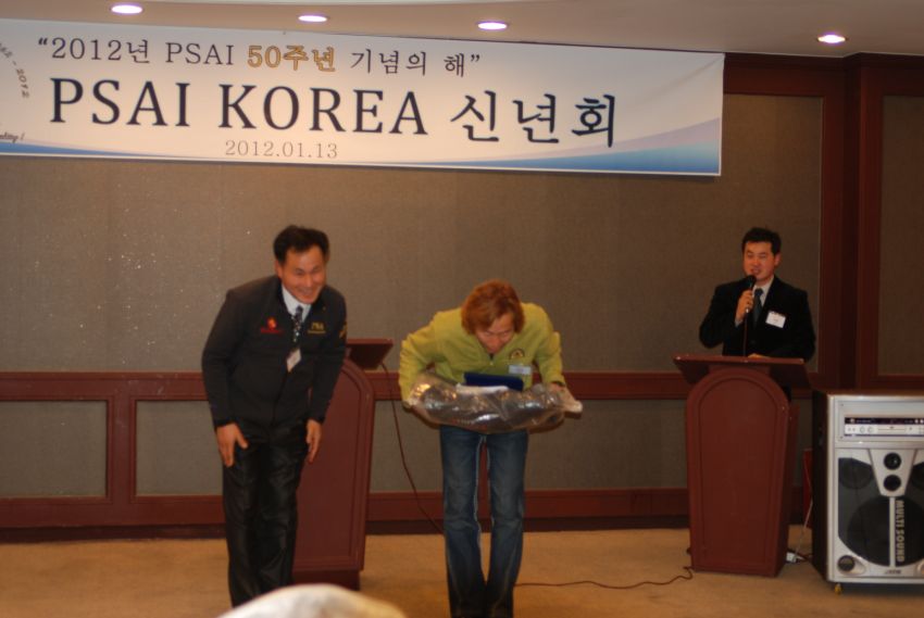 korea new year party 2012