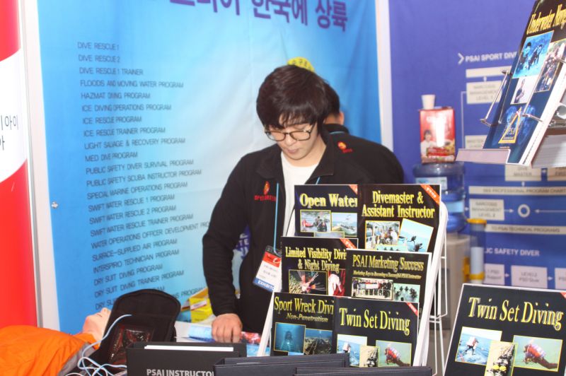 korea sporex 2011