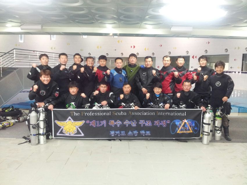 korea kyounggi fire rescue school technial diving courses