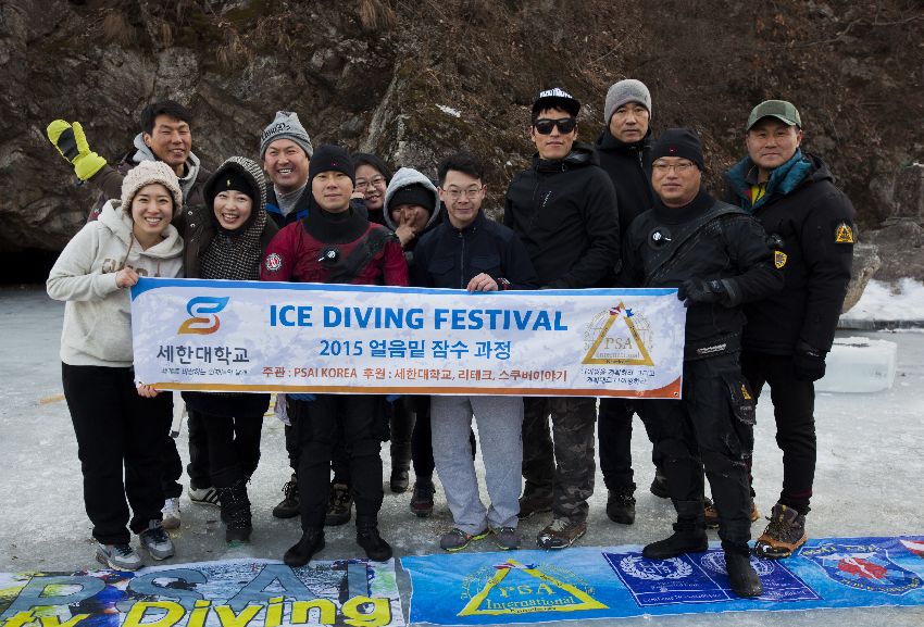 korea ice diving festival january 2015