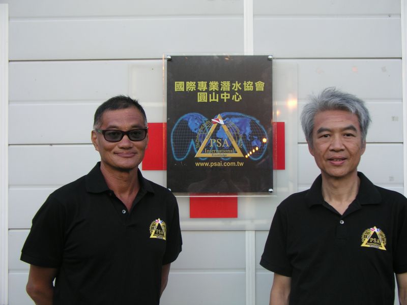 psai taiwan training center