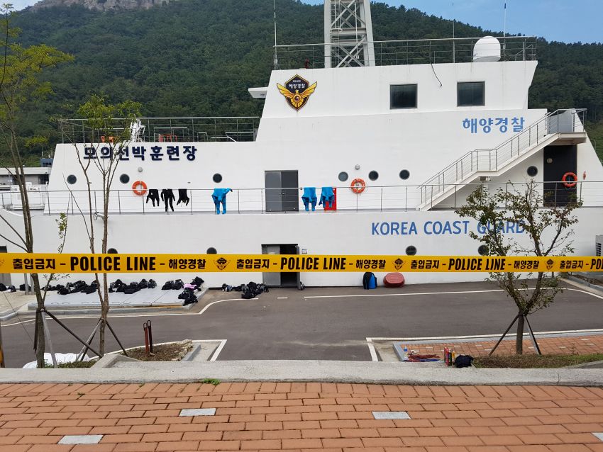 psai korea coast guard psd course