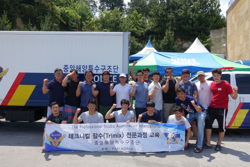 psai korea specual rescue unit
